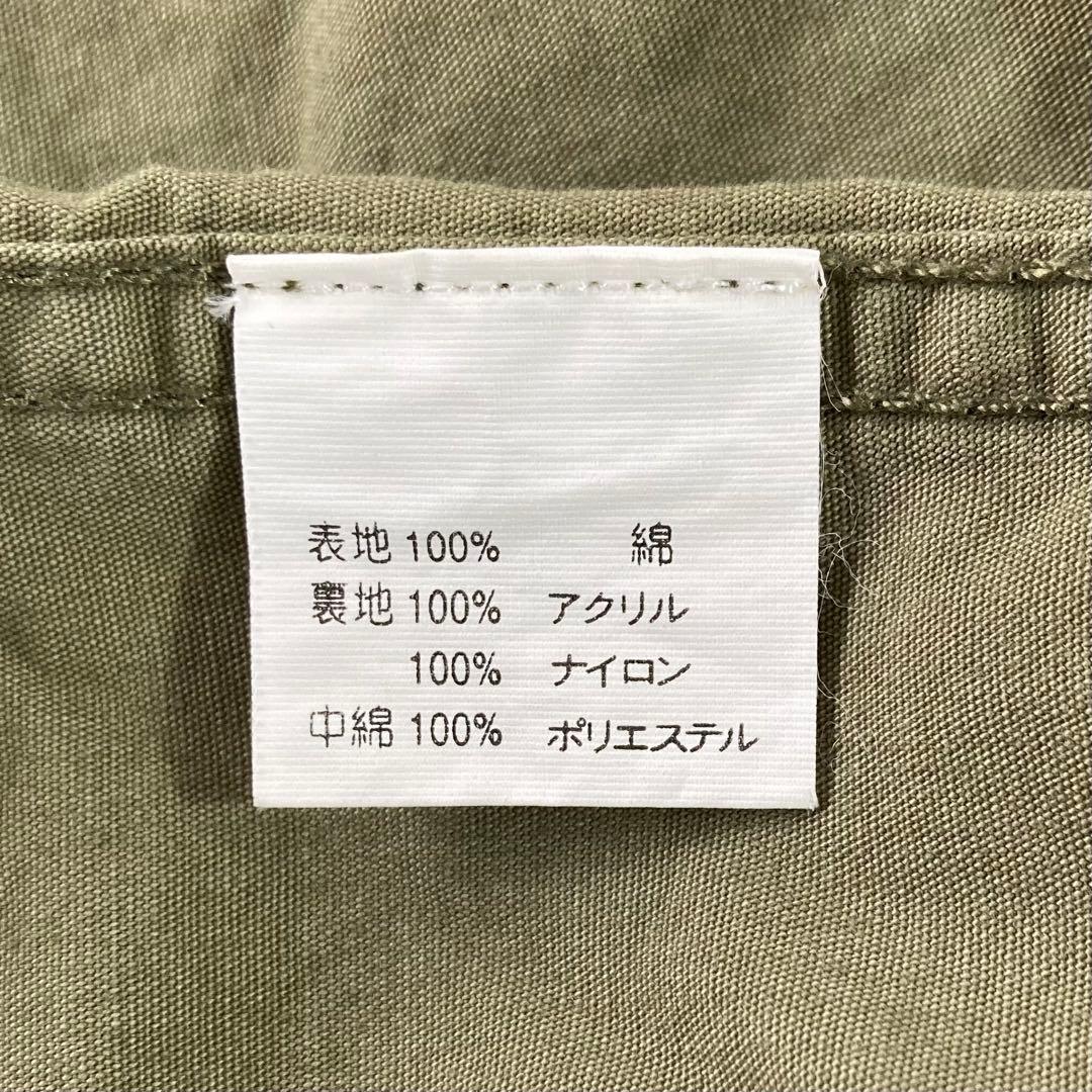 HOUSTON ヒューストン M-1951 M-51パーカー 青島コート S