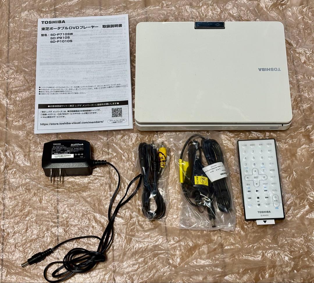 東芝　ポータブルDVDプレーヤー　SD-P910S 2022年製
