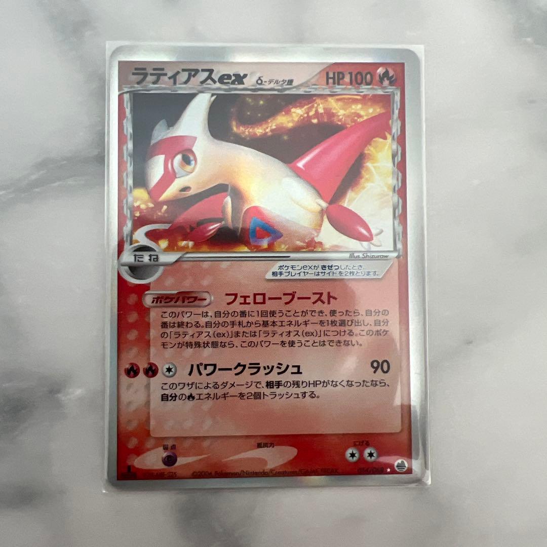 ゲリラ値下げします