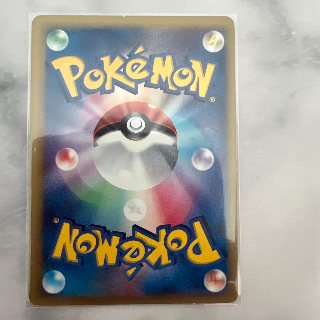 ゲリラ値下げします