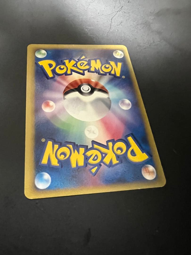 ゲリラ値下げします