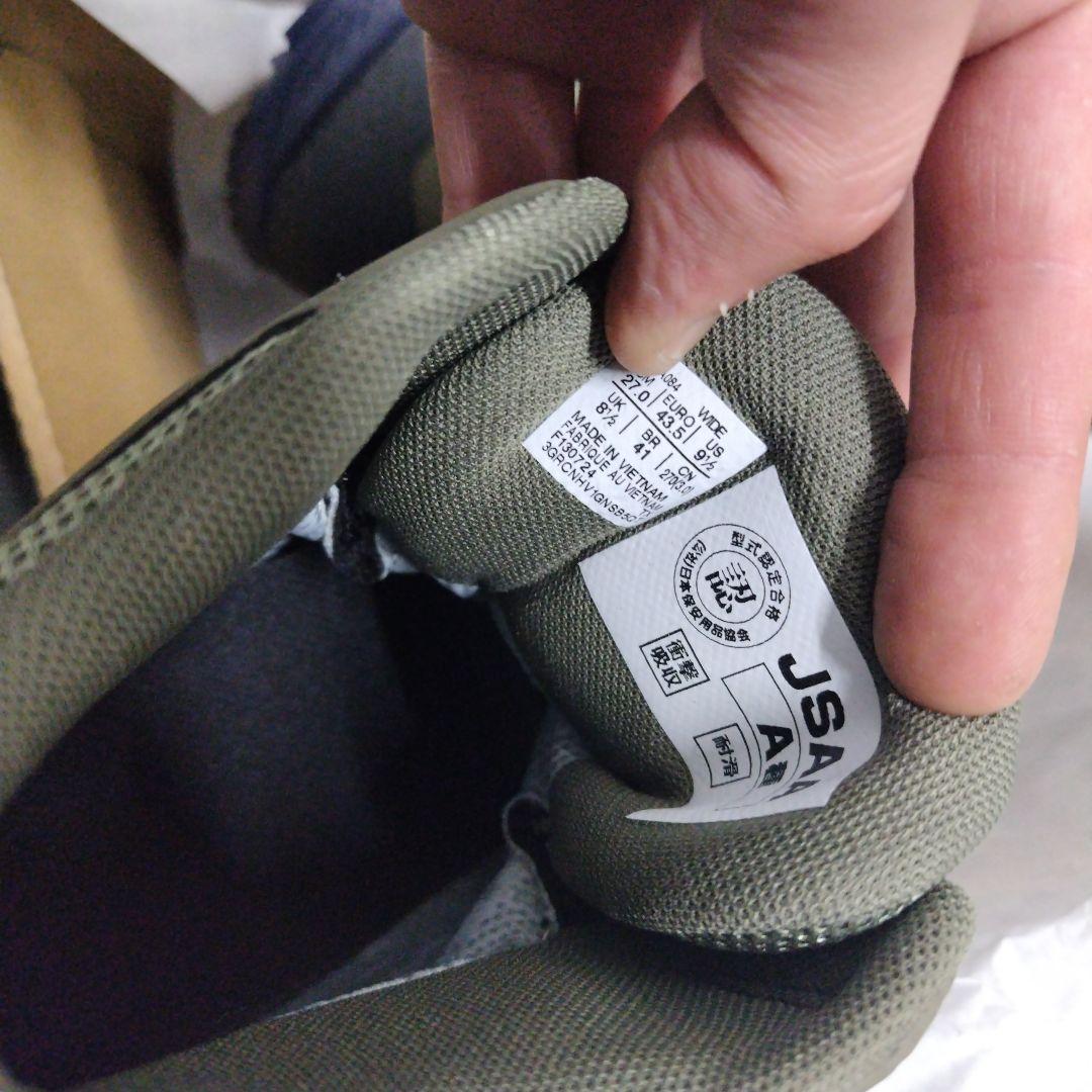 靴 winjob cp604 g-tx