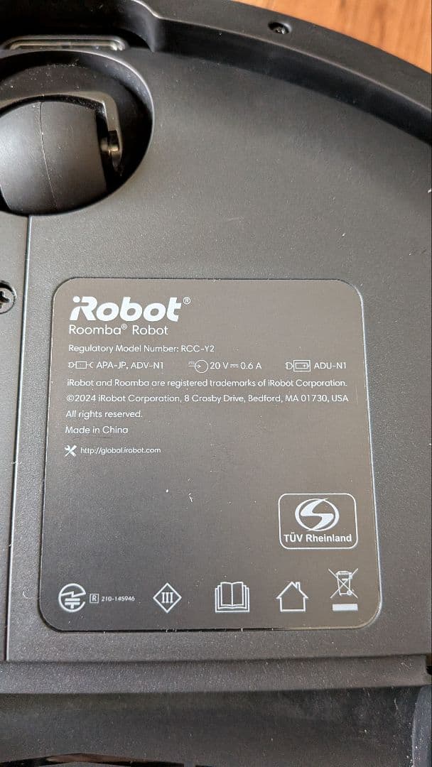 【美品】Roomba 105 Combo ロボット掃除機