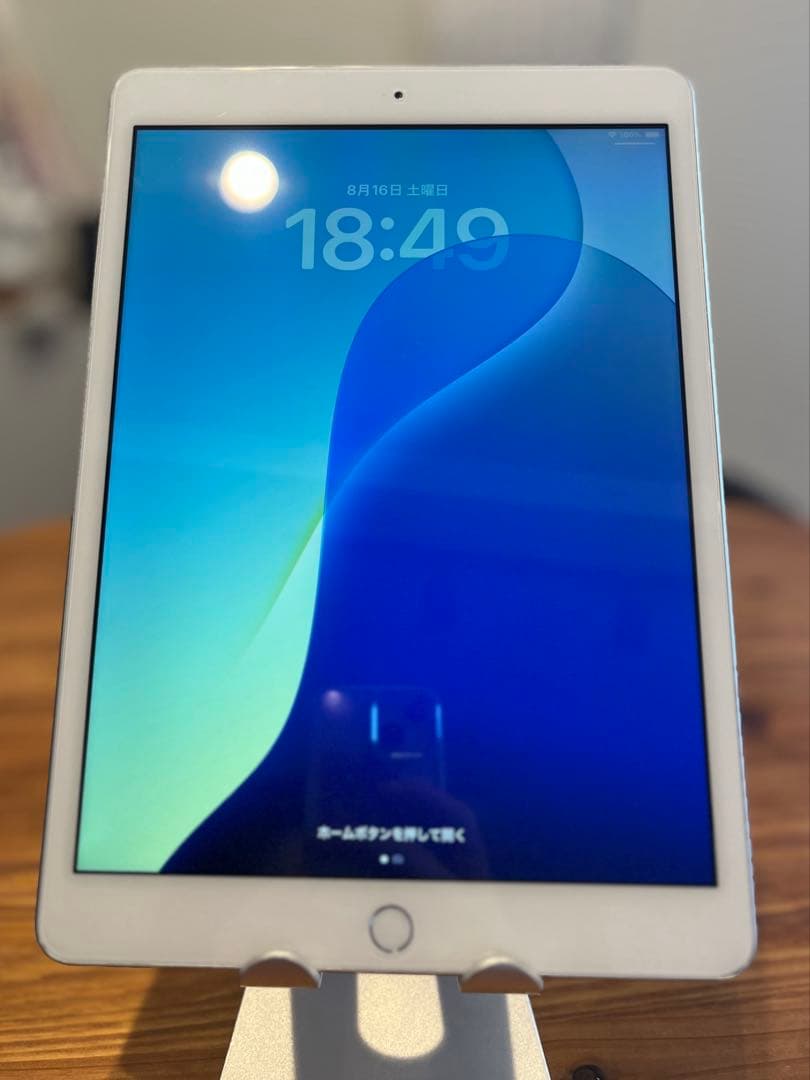 iPad 第8世代 wifiモデル 32GB