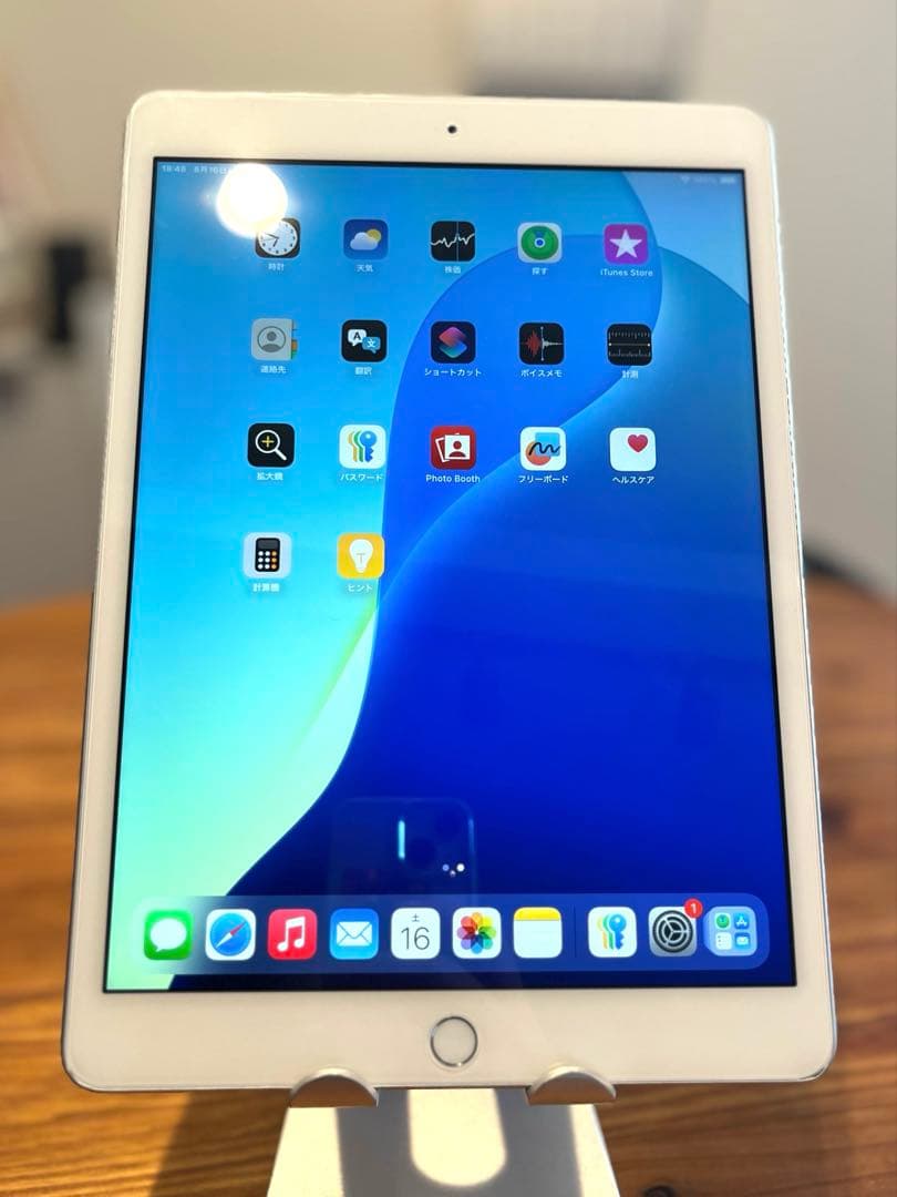 iPad 第8世代 wifiモデル 32GB