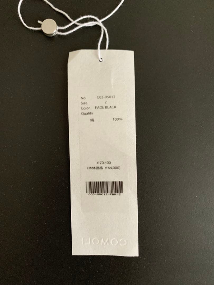 COMOLI 25aw シルクフリースクルーネック