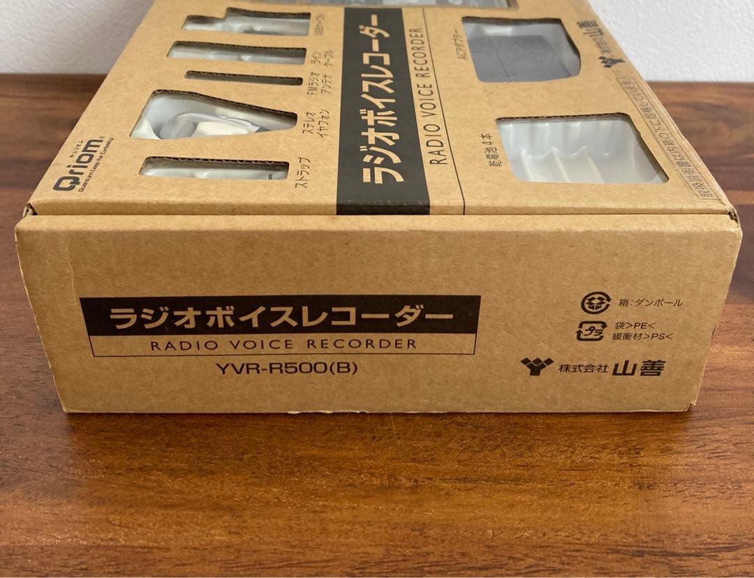 Qriom ラジオボイスレコーダー YVR-R500(R) 山善
