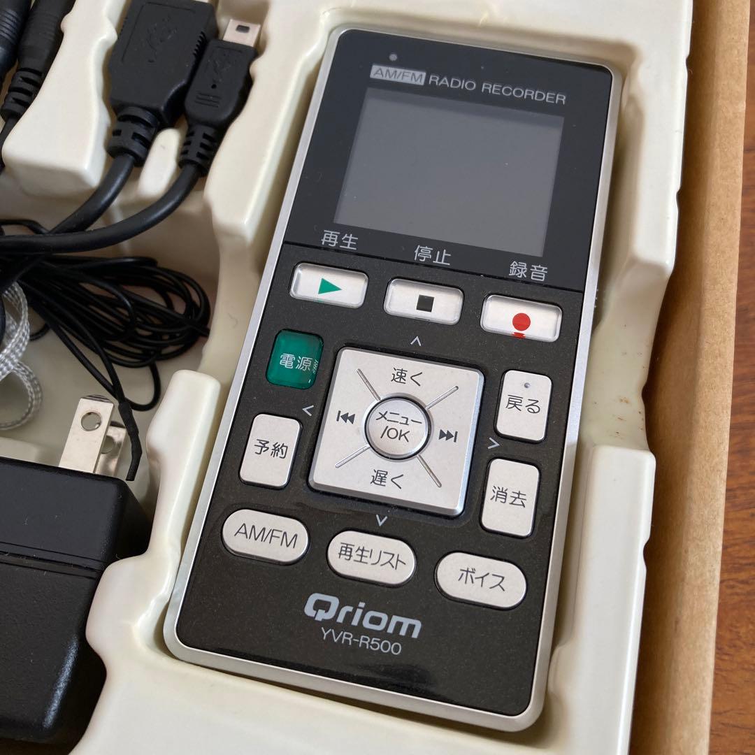 Qriom ラジオボイスレコーダー YVR-R500(R) 山善