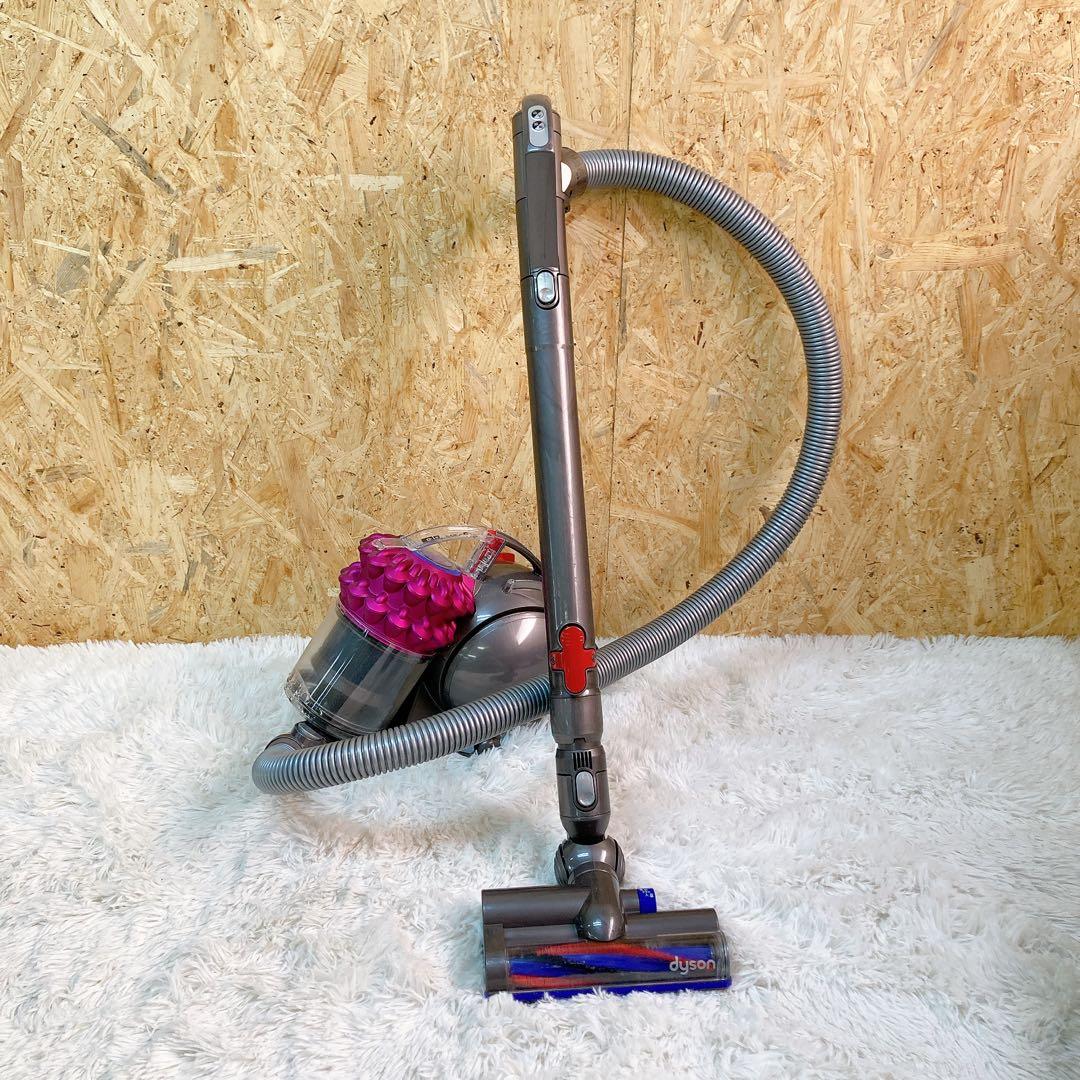 Dyson 電気掃除機　DC63 グレーピンク