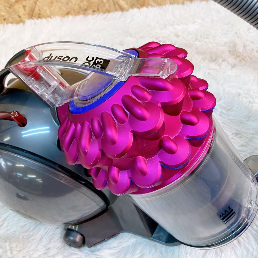Dyson 電気掃除機　DC63 グレーピンク