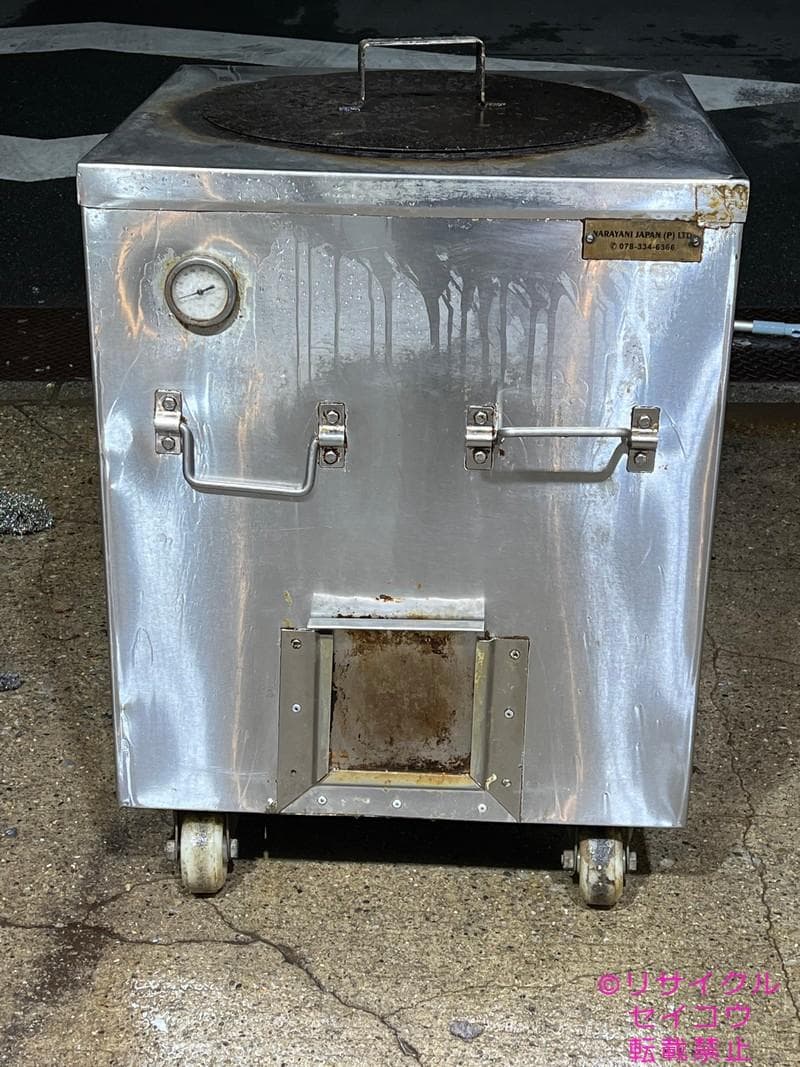 タンドール 業務用窯 炭仕様 30インチ 串7本付き 2501170819