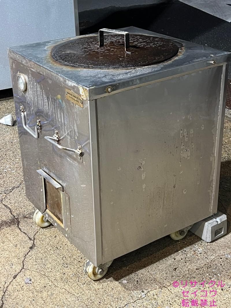 タンドール 業務用窯 炭仕様 30インチ 串7本付き 2501170819