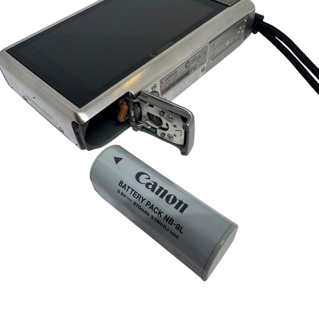 キャノン Canon IXY 51S PC1679