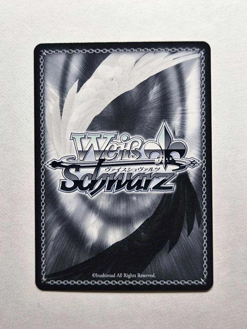 ヴァイスシュヴァルツ NIKKE “大掃除メイド”ソーダ SP