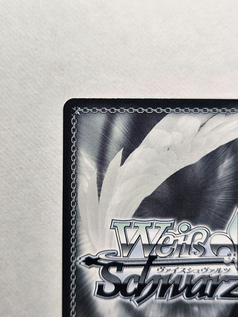 ヴァイスシュヴァルツ NIKKE “大掃除メイド”ソーダ SP