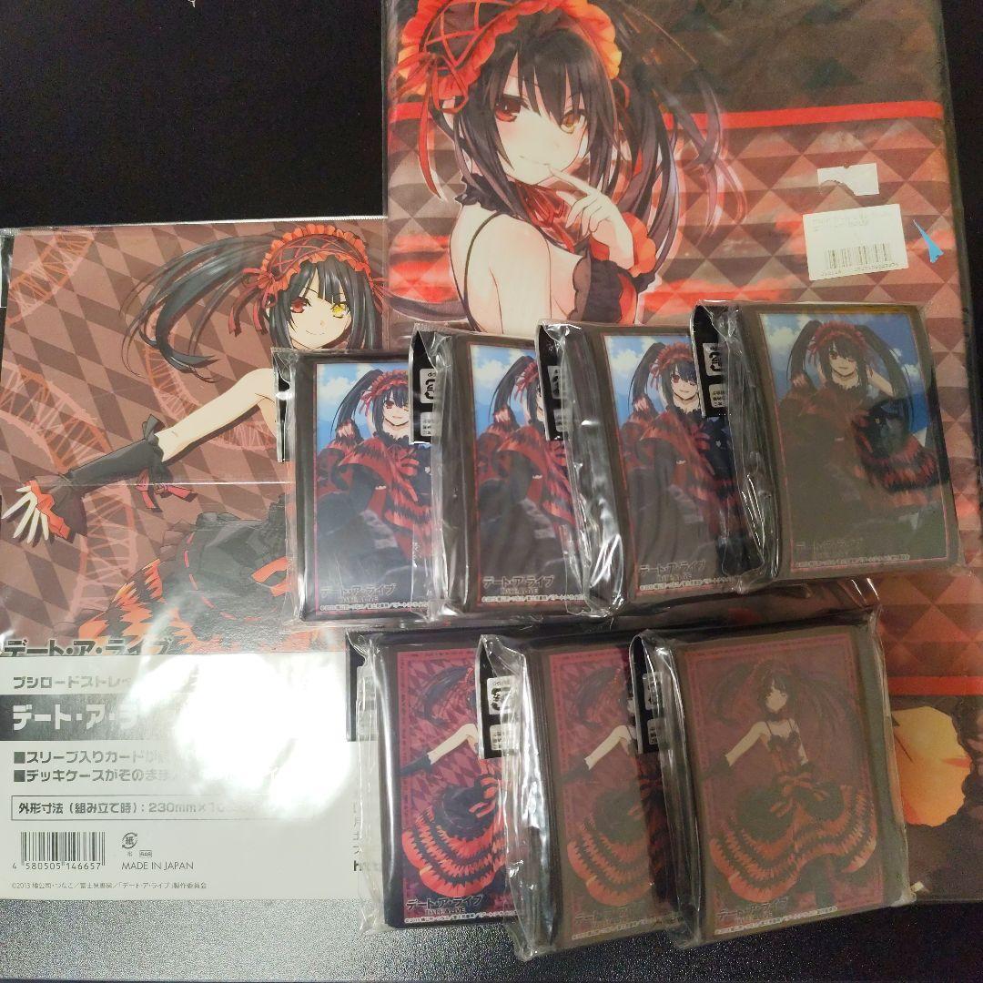 スリーブ　プレイマット　時崎狂三　デートアライブ