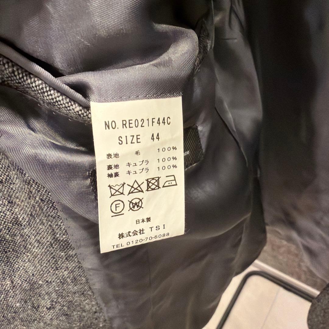 ナノユニバース別注　リングジャケット　シングル　セットアップ　秋冬　44 グレー