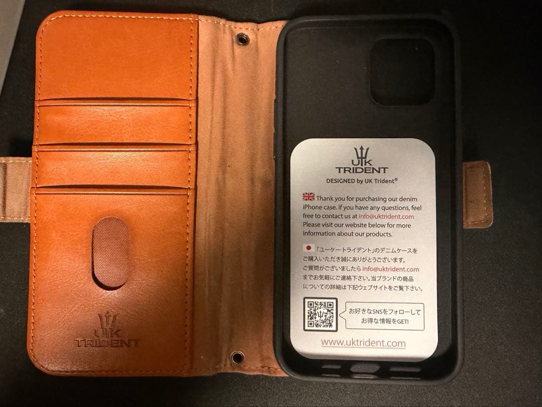 iPhone 12 128GB 青　カバー　充電器