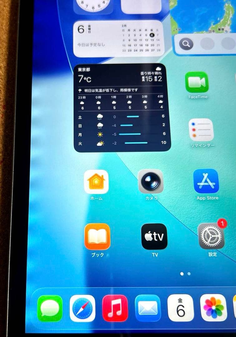 iPad9 第9世代 64GB 80% (100) Apple