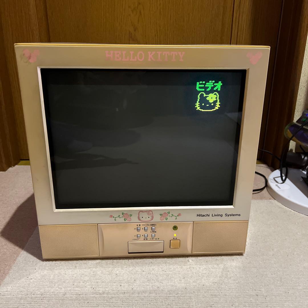 日立⭐︎サンリオHello Kitty⭐︎ブラウン管テレビ2001年式⭐︎訳あり