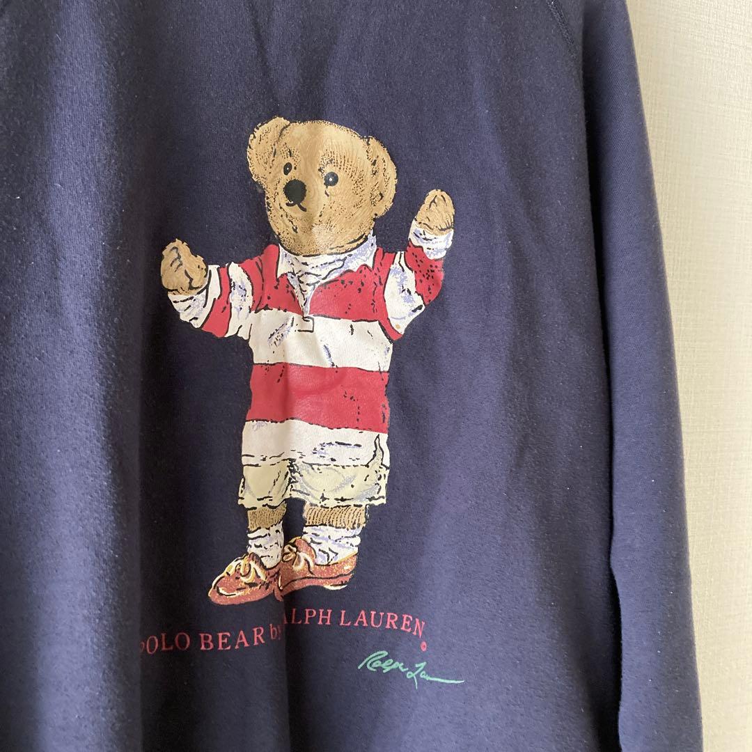 【再値下げ中】　90s ラルフローレン ポロベア M トレーナー 古着