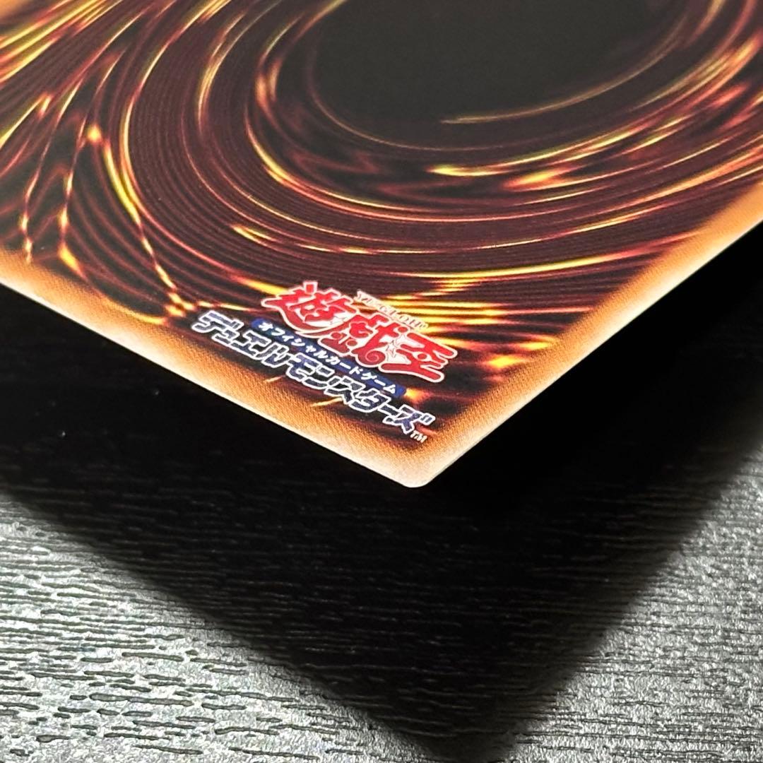 遊戯王 無限泡影 25th