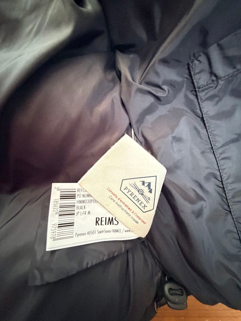 PYRENEX フード付きダウンジャケット ブラック　REIMS