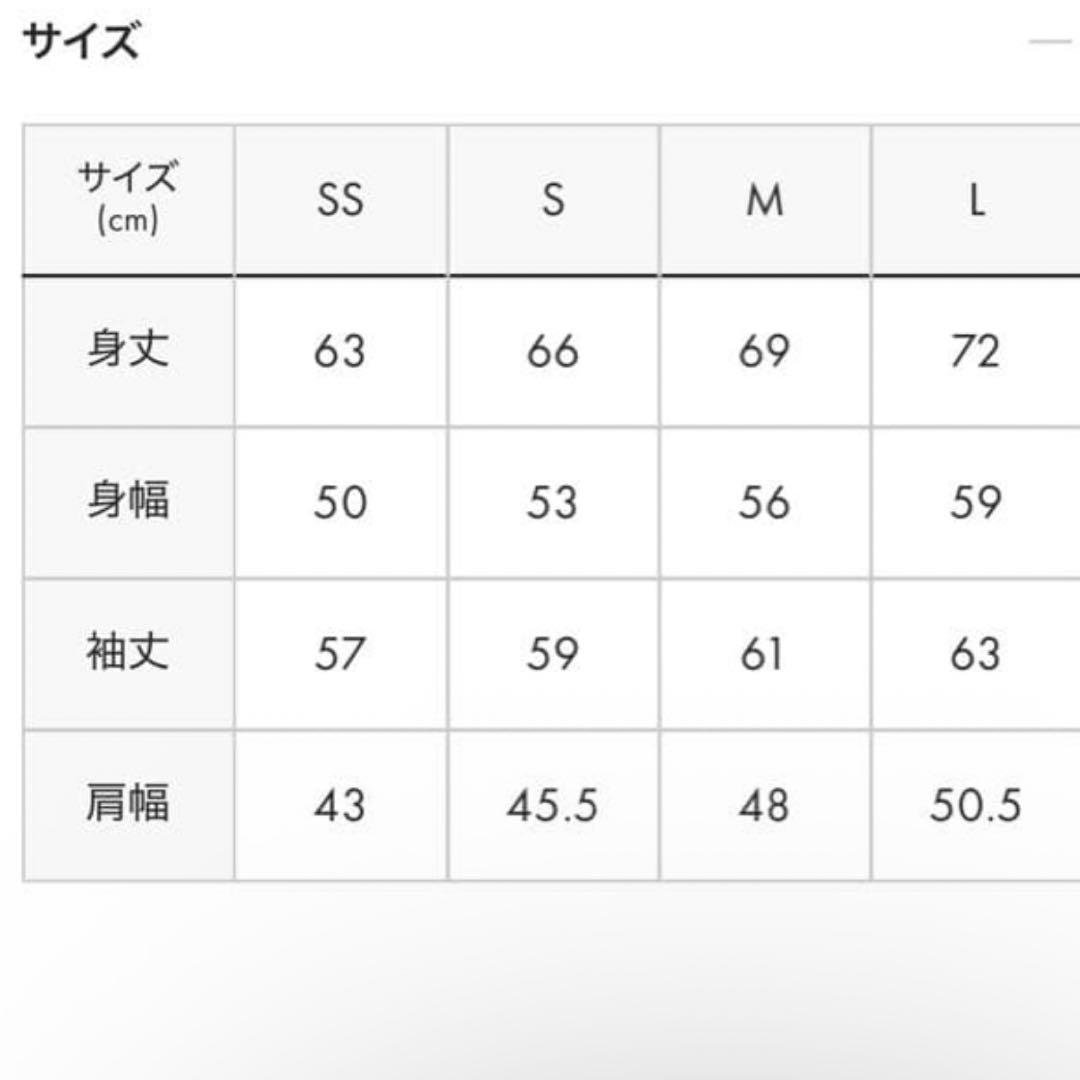 【グラニフ】XL ポチタ｜裏毛スウェット チェンソーマン