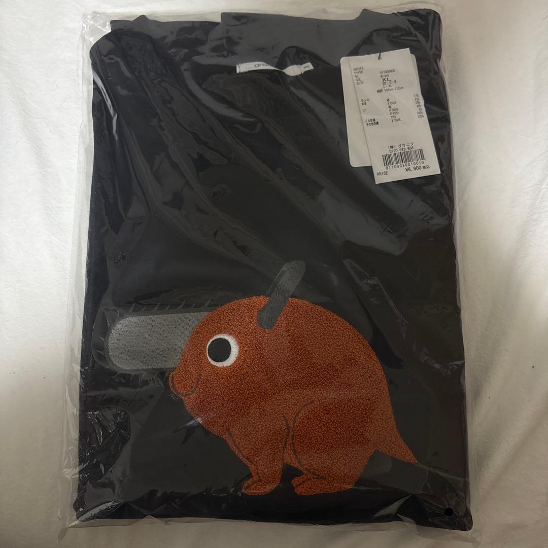 【グラニフ】XL ポチタ｜裏毛スウェット チェンソーマン