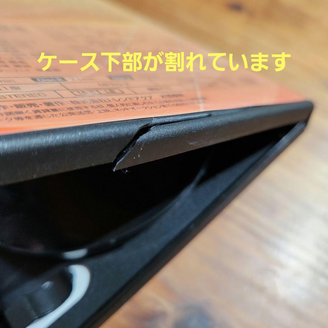 ソフトテニス上達革命 野口英一 林田リコ 宮下こころ 軟式テニス