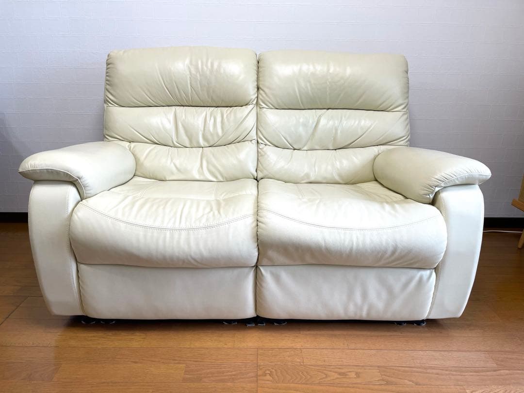 ニトリ　2人掛け　電動リクライニングソファ ベージュ　本革　〜8/16まで出品