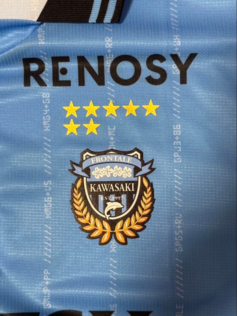 2025川崎フロンターレ 長袖　山本悠樹　ユニフォーム Lサイズ