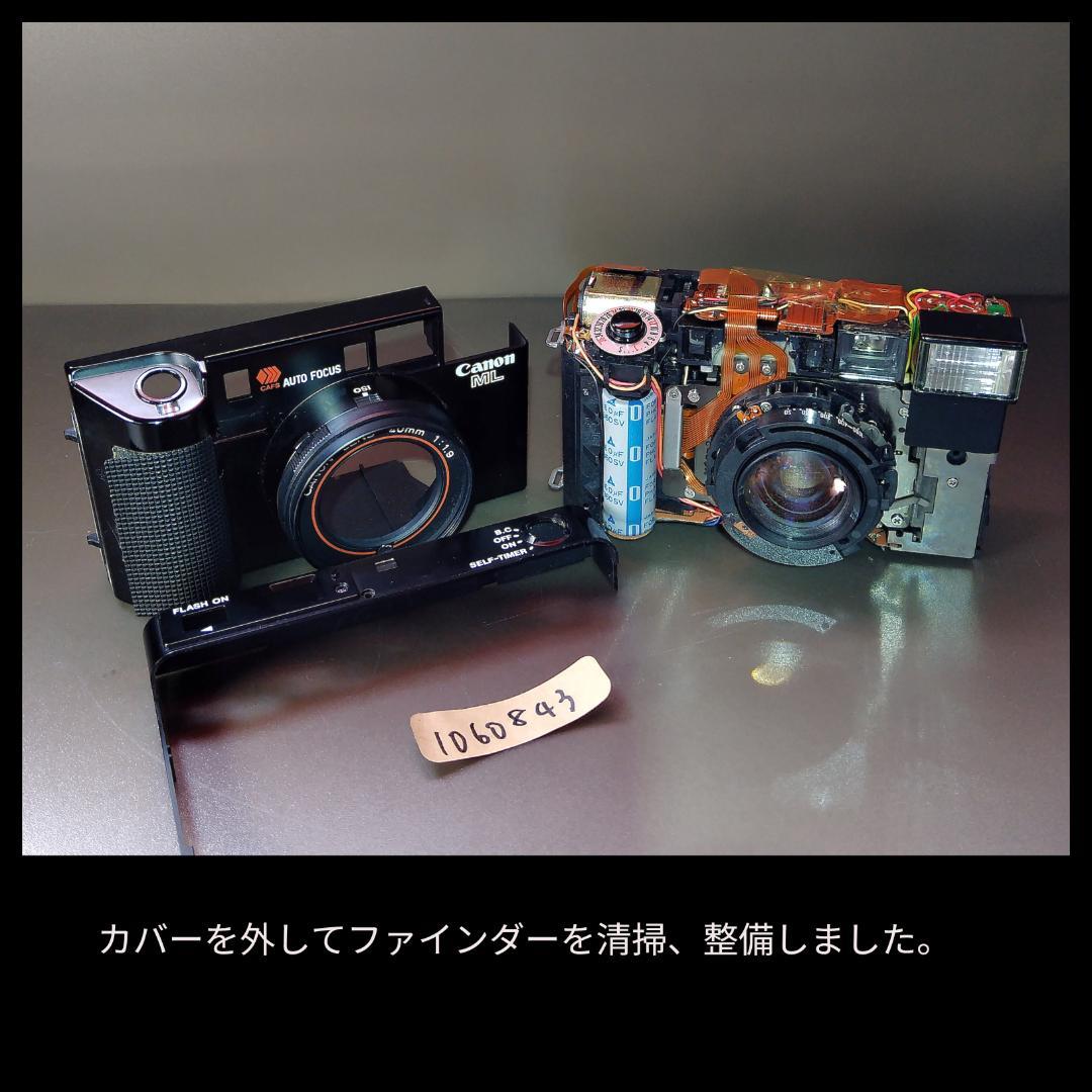 分解清掃・動作確認済 Canon AF35ML　オートボーイスーパー 初期保証㉕