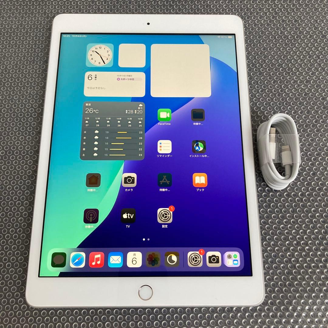 1142【早い者勝ち】電池最良好☆iPad7第7世代32GB WIFIモデル☆
