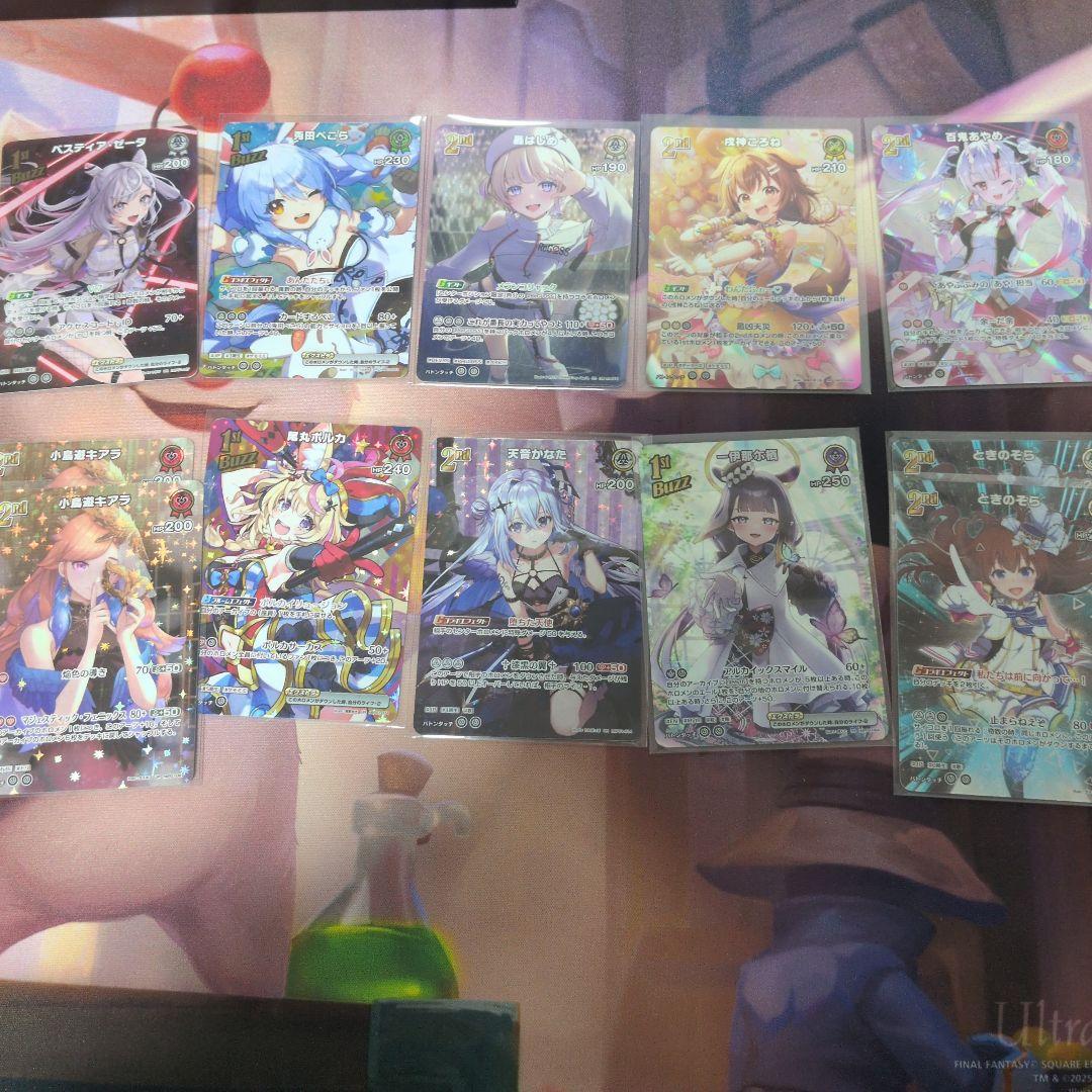 【最終値引き】ホロライブ カードゲーム箱売り