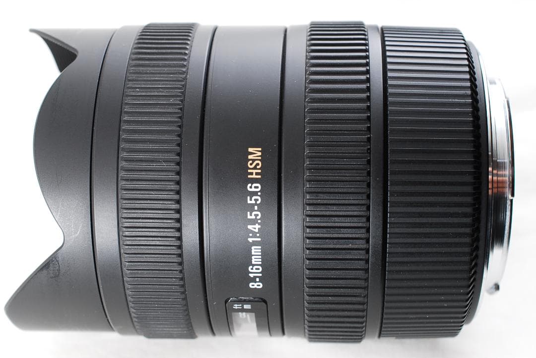 シグマ SIGMA 8-16mm F4.5-5.6 DC HSM キヤノン用