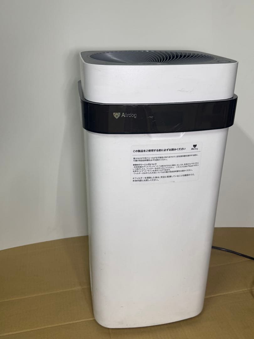 エアドッグ Airdog X5s 空気清浄機　ジャンク