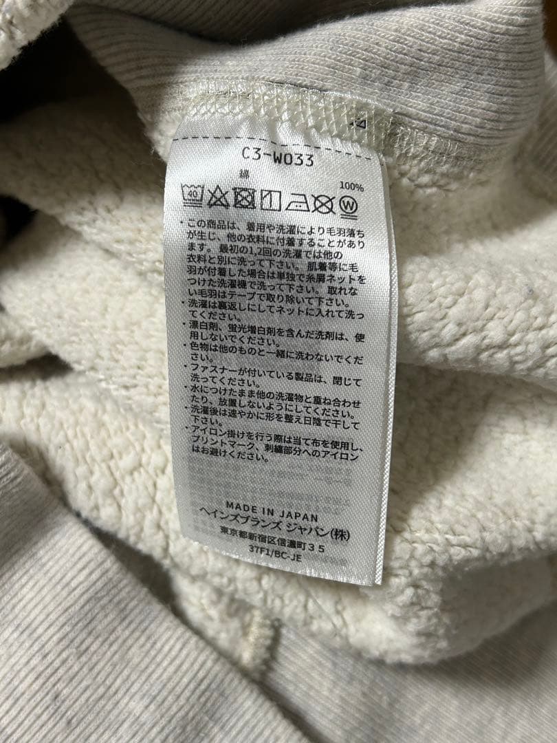 Champion BRANDEISリバースウィーブ クルーネックスウェットシャツ