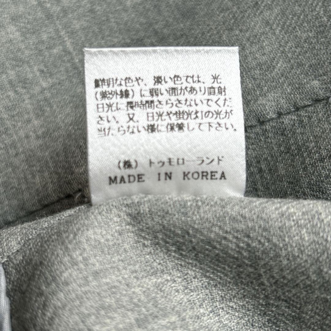 tomorrow land テーラードジャケット ウエストベルト付き