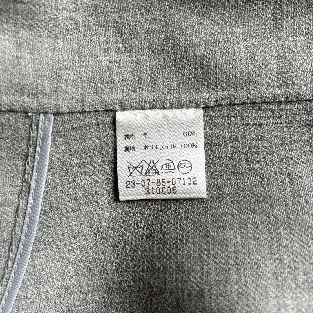 tomorrow land テーラードジャケット ウエストベルト付き