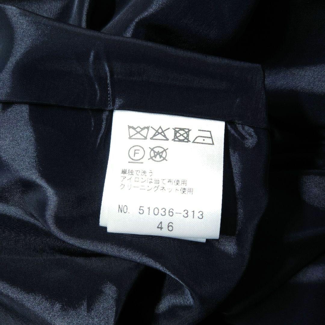 美品大きいサイズ　ローズティアラ　ファニーツイードペプラムブラウス