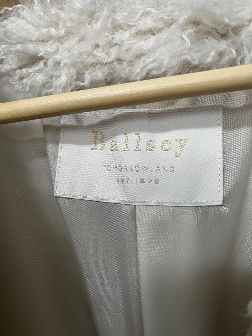 Ballsey プードルファー　クルーネックジレ