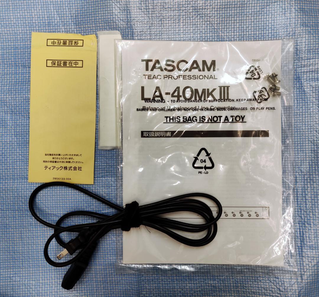 TASCAM LA-40MK3 バランス/アンバランス ラインコンバーター