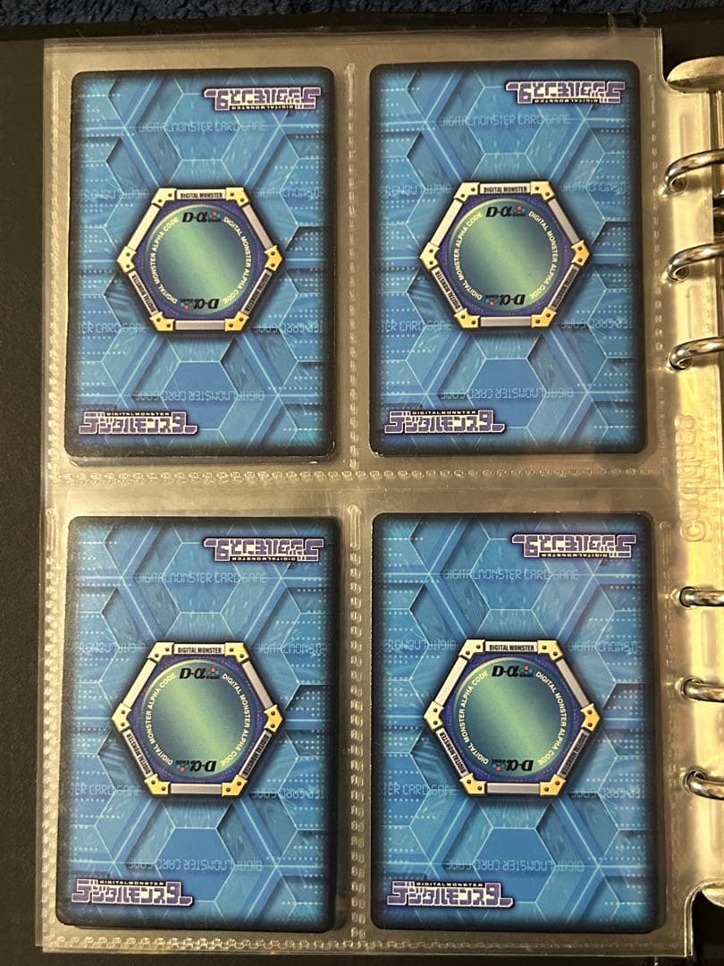 ド*迎様 デジモンカード　セット