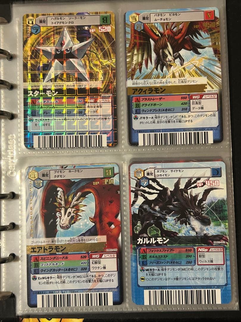 ド*迎様 デジモンカード　セット