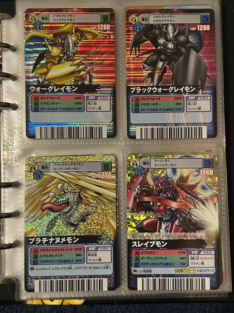 ド*迎様 デジモンカード　セット