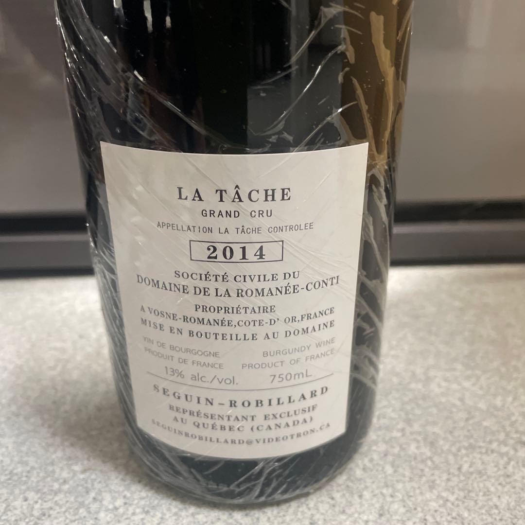 DRC LA TACHE（ラターシュ）2014ロマネコンティ750ml(12)