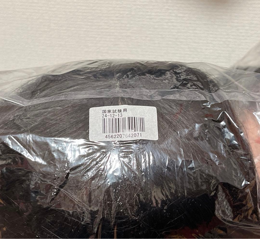【新品・未開封】国家試験用ウィッグ 24-12-13 美容師実技試験用 4個