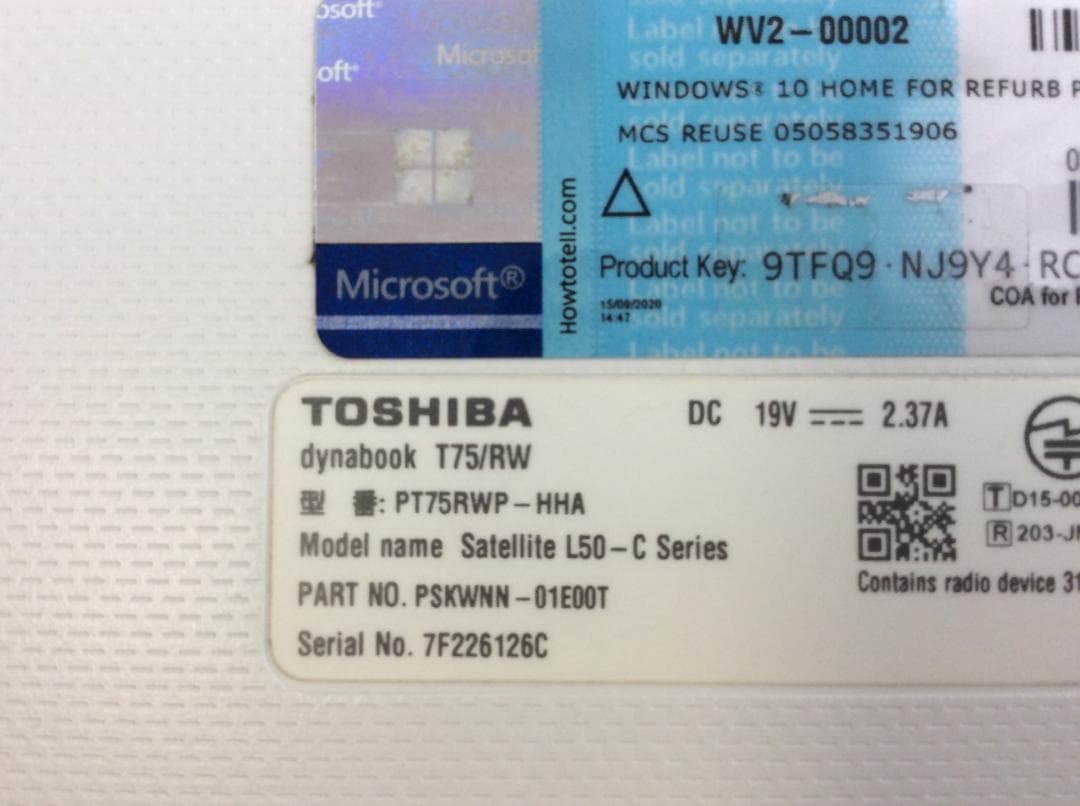 東芝パソコン　高スペック　Win11 5thCorei7 16G SSD256G