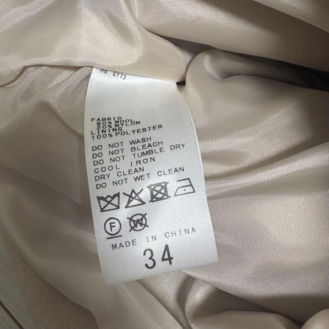 ※ココナミ※ 【Spick &Span】